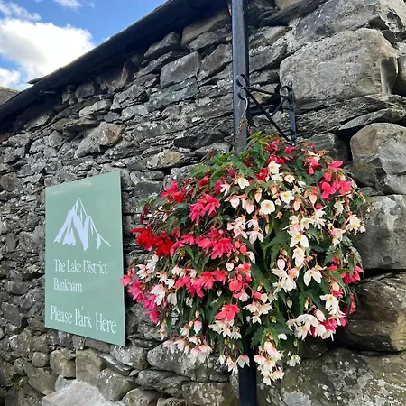 The District Bunkbarn, Ings * Kendal